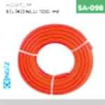 HORTUM SİLİKONLU 100 MT