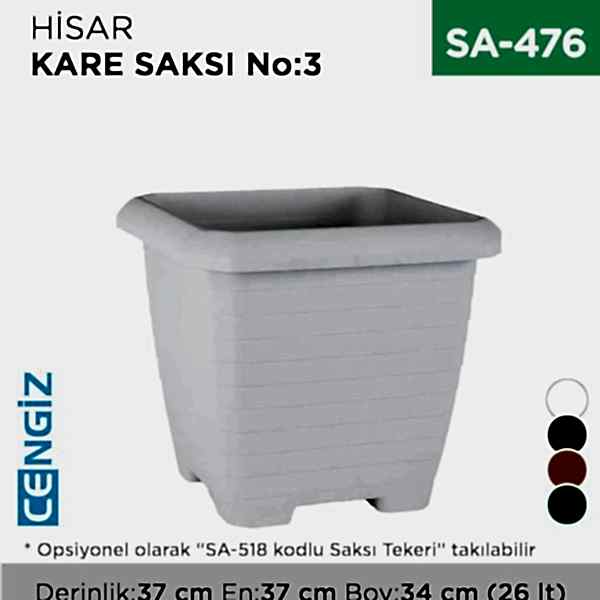 HİSAR KARE SAKSI NO:3 TABAKSIZ (26 LT) (HK03)